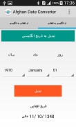 Afghan Date Converter screenshot 7