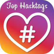 Hashtags for Social Media screenshot 5