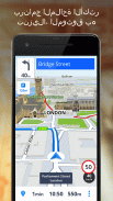 Sygic GPS Navigation & Maps screenshot 7