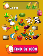 Hidden Objects for Preschool Kids and Toddlers. screenshot 3