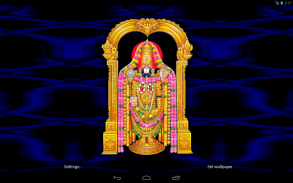 Tirupati Balaji Live Wallpaper screenshot 13