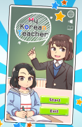 Giáo viên Hàn Quốc của tôi : Trò chơi đố screenshot 5