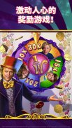 Willy Wonka Vegas Casino Slots screenshot 3