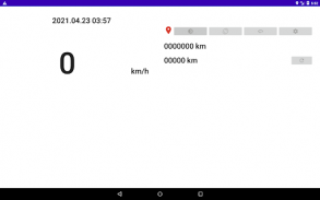 SpeedEasy-GPSスピードメーター screenshot 12