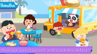 Baby Panda's Breakfast Cooking screenshot 0