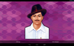 Bhagat Singh Live Wallpaper screenshot 6