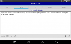 PhoneticoToy screenshot 1