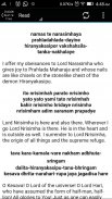 Narasimha Prayers & Arati screenshot 10