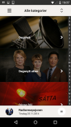 NRK Radio screenshot 4