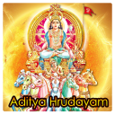 Adityahridayam