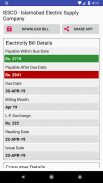 Electricity Bill Checker screenshot 1