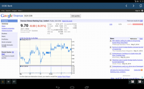 Singapore (SG) Stocks screenshot 4