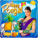 Pongal Photo Frames