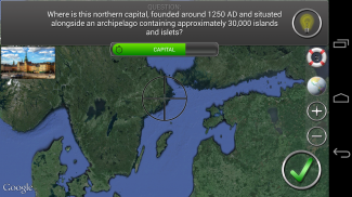 Bullseye! Geography Challenge screenshot 4