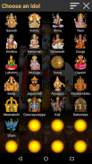 पूजा: हिंदू मंदिर मोबाइल में screenshot 1