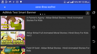 Hindi Stories - हिंदी कहानियों screenshot 8