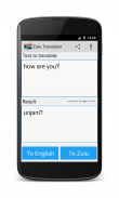 Zulu English Translator screenshot 0