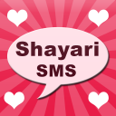 Hindi Shayari SMS Collection