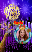 New Year Photo Frames 2017 screenshot 6