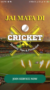 Cricket Tips And Prediction screenshot 2