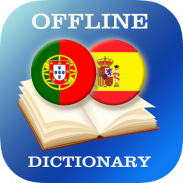 Portuguese-Spanish Dictionary screenshot 8