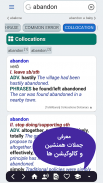 دیکشنری تحلیلگران |آموزش مجازی screenshot 11