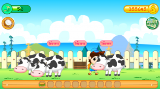 Small Farm Plus Farm&Livestock screenshot 4