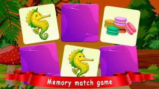 เกมจับคู่หน่วยความจำสำหรับเด็ก screenshot 1