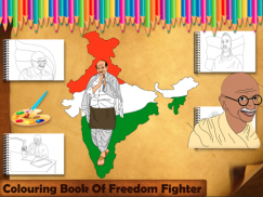 Colouring Book Bharat Ke Veer screenshot 0