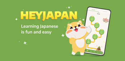 HeyJapan: เรียนภาษาญี่ปุ่น