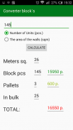 Converter Block`s screenshot 0
