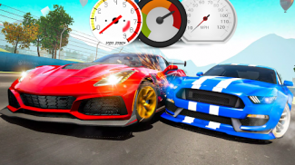 Street Car Drag Race Champion screenshot 1