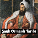 Şanlı Osmanlı Tarihi Icon