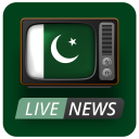 Pakistan News - Pak Live News Icon