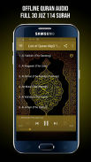 Shuraim Quran Full Audio Offline screenshot 1