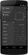 Calculator de greutate deMetal screenshot 1