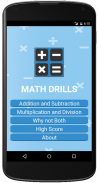 Math Drills screenshot 2