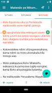 Biblia Takatifu, Swahili Bible screenshot 6