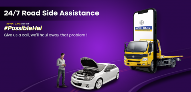 AUTOiCARE, Car Service & Spare screenshot 1