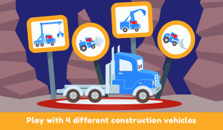 超级卡车卡尔 道路工程: 挖掘，钻孔，搭建 screenshot 9