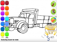 coloring book ambulance screenshot 7