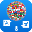 All Language Translator - Voice Translate