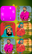 Bible Memory Game screenshot 1