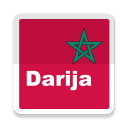 Beginner Darija