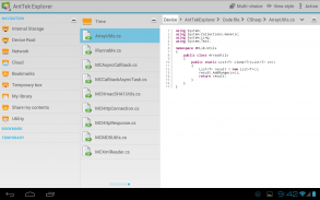 AntTek File Explorer screenshot 4