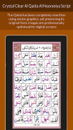 Al Qaida Al Nooraniya screenshot 7