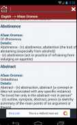 Oromoo English Dictionary screenshot 6