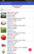 AGRI AppEx screenshot 3