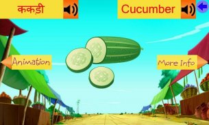 Learn GreenVegetablesWithBheem screenshot 7