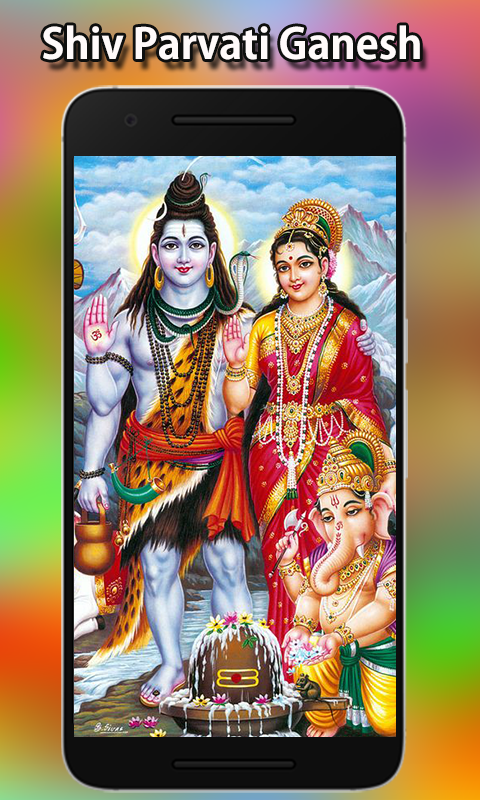 Shiv Parvati Ganesh - lord parvati Wallpaper Download | MobCup